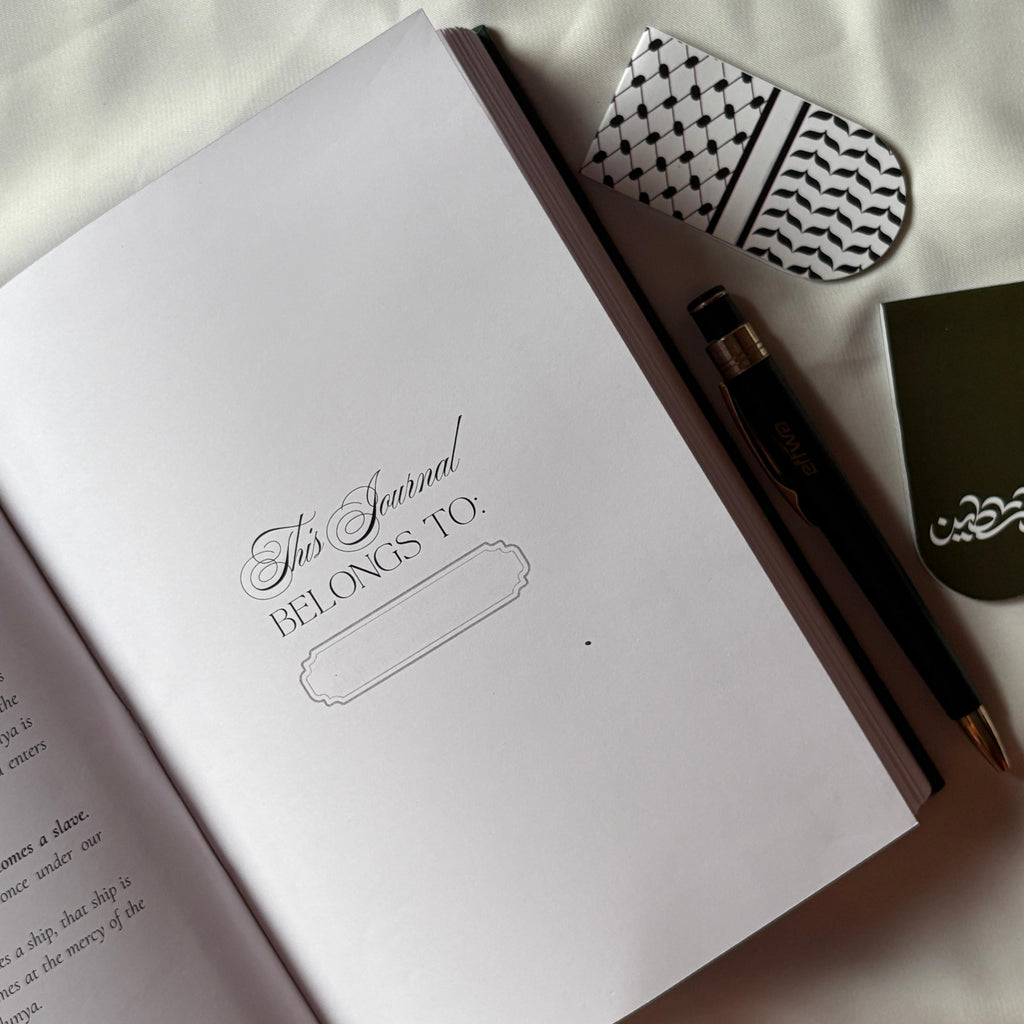 2026 planner- TAWAZUN 2026