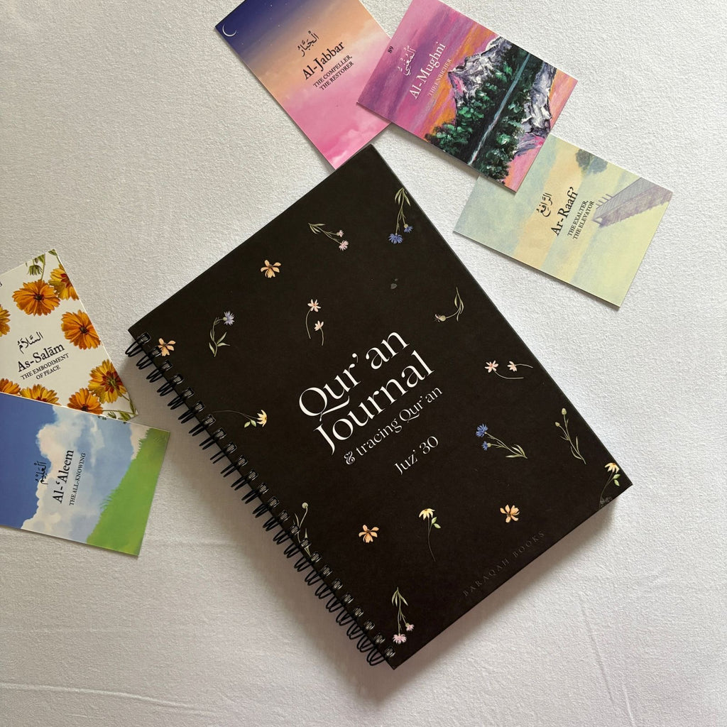 Quran Journal & tracing Quran: Juz 30