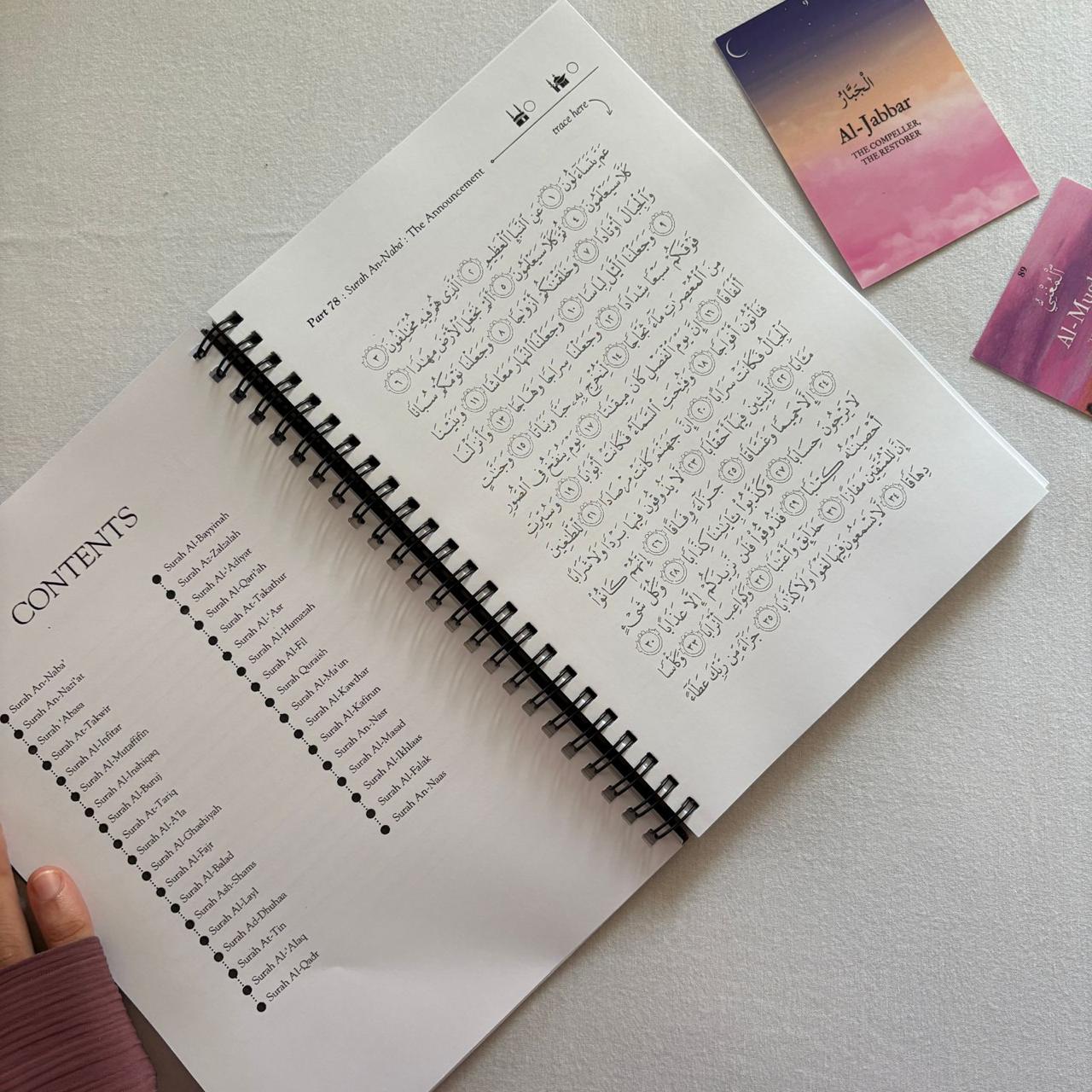 Quran Journal & tracing Quran: Juz 30