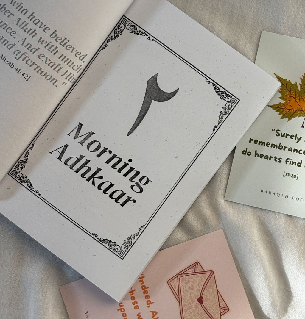 Pocket Size Dua Book