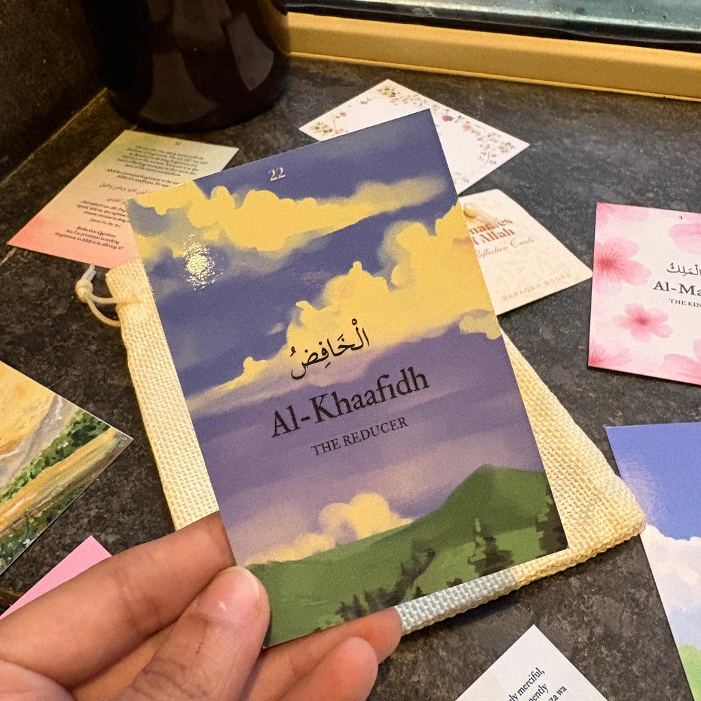 99 Names of Allah Flashcards