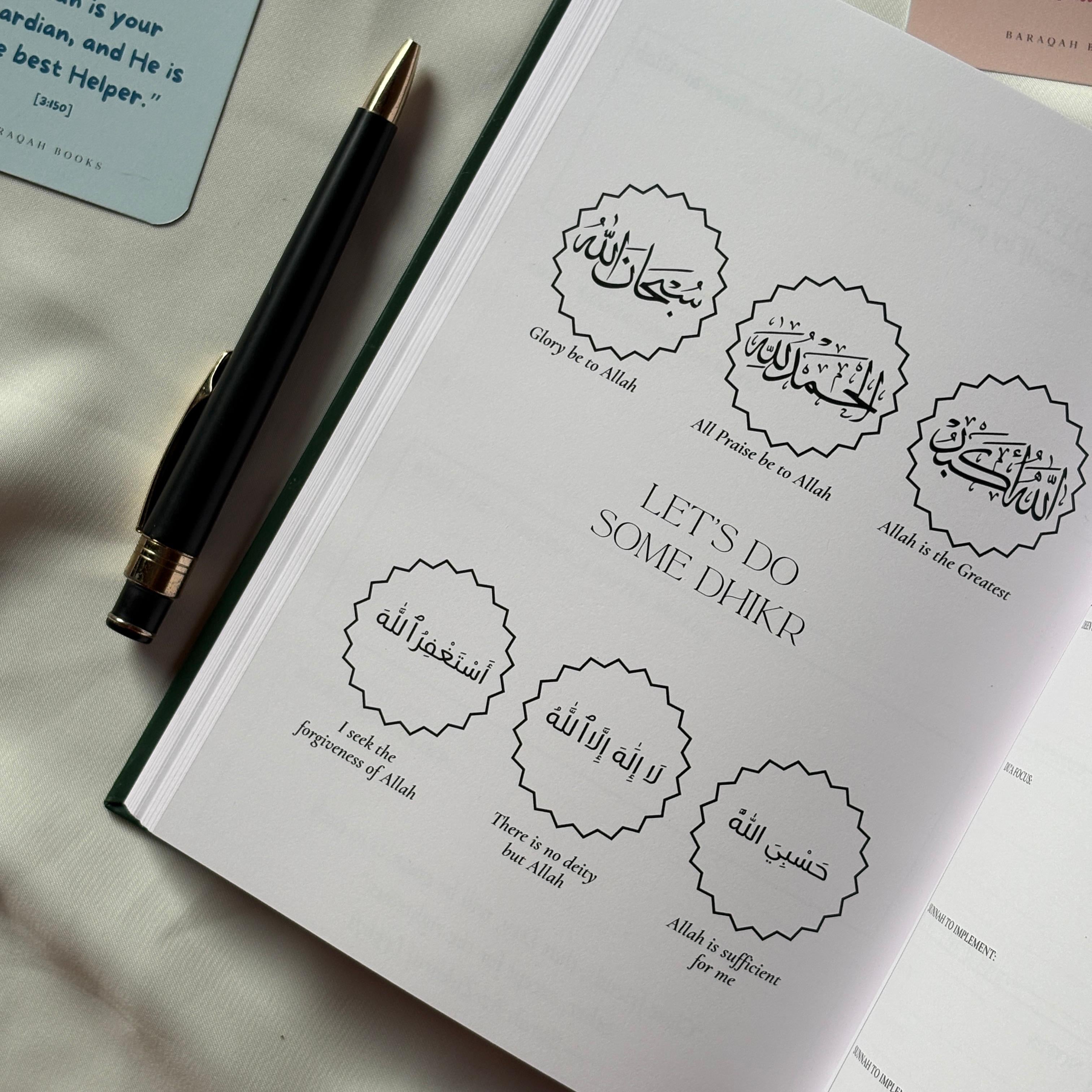 2026 planner- TAWAZUN 2026